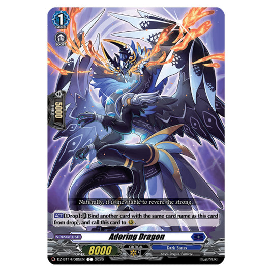 Adoring Dragon DZ-BT14/085EN card from the Cardfight!! Vanguard set Envoys of the Crimson Moon