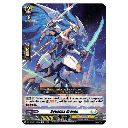Satisfies Dragon DZ-BT14/099EN card from the Cardfight!! Vanguard set Envoys of the Crimson Moon