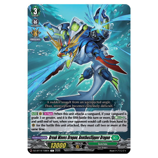 Break Waves Dragon, Benthosflipper Dragon DZ-BT14/108EN card from the Cardfight!! Vanguard set Envoys of the Crimson Moon