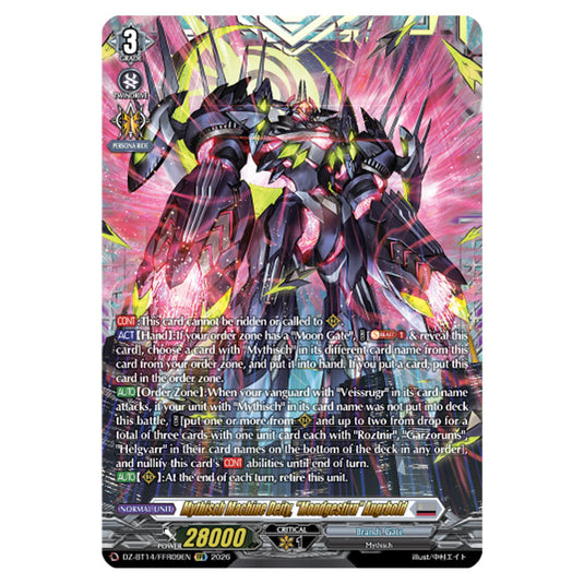Mythisch Machine Deity, "Mondgestirn" Angrbold DZ-BT14/FFR09EN card from the Cardfight!! Vanguard set Envoys of the Crimson Moon