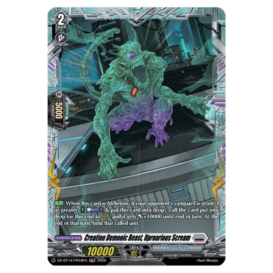 Creation Demonic Beast, Uproarious Scream DZ-BT14/FR18EN card from the Cardfight!! Vanguard set Envoys of the Crimson Moon