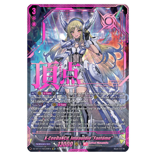 X-CeeDaNCe, Impauldio "Fantôme" DZ-BT14/SEC09EN card from the Cardfight!! Vanguard set Envoys of the Crimson Moon