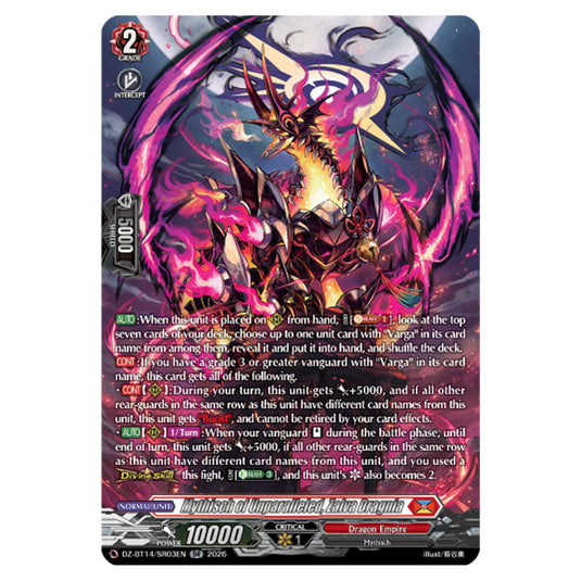 Mythisch of Unparalleled, Zalva Dragnia DZ-BT14/SR03EN card from the Cardfight!! Vanguard set Envoys of the Crimson Moon