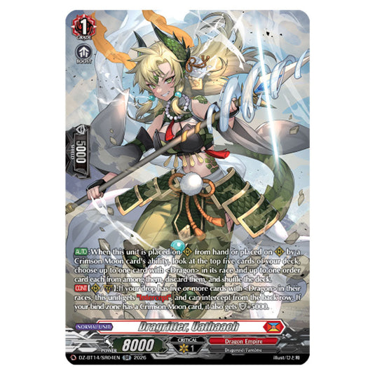 Dragritter, Uathaach DZ-BT14/SR04EN card from the Cardfight!! Vanguard set Envoys of the Crimson Moon