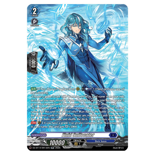 Fluid Suffocater DZ-BT14/SR13EN card from the Cardfight!! Vanguard set Envoys of the Crimson Moon