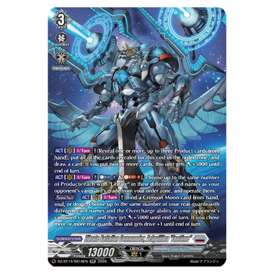 Librate Battalion Commander, Aelquilibra "Fantôme" DZ-BT14/SR18EN card from the Cardfight!! Vanguard set Envoys of the Crimson Moon