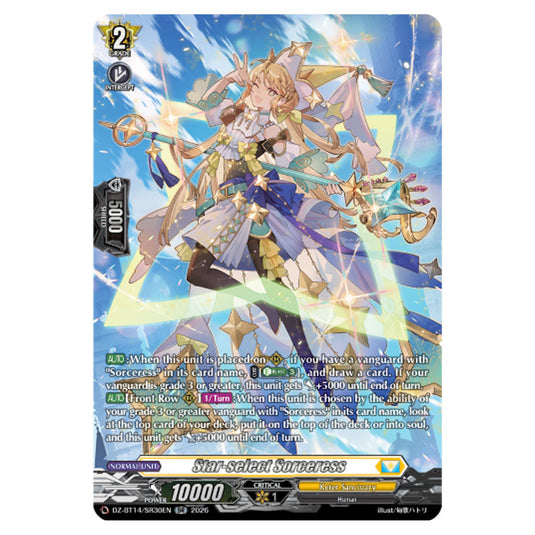 Star-select Sorceress DZ-BT14/SR30EN card from the Cardfight!! Vanguard set Envoys of the Crimson Moon
