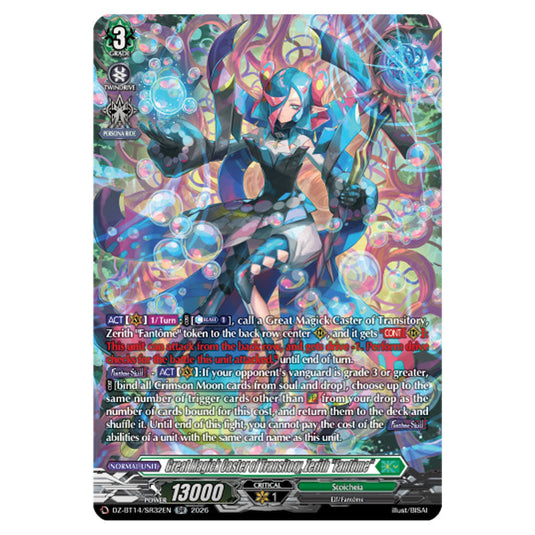 Great Magick Caster of Transitory, Zerith "Fantôme" DZ-BT14/SR32EN card from the Cardfight!! Vanguard set Envoys of the Crimson Moon
