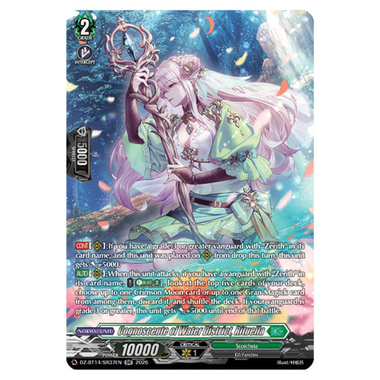Cognoscente of Water District, Rituella DZ-BT14/SR37EN card from the Cardfight!! Vanguard set Envoys of the Crimson Moon