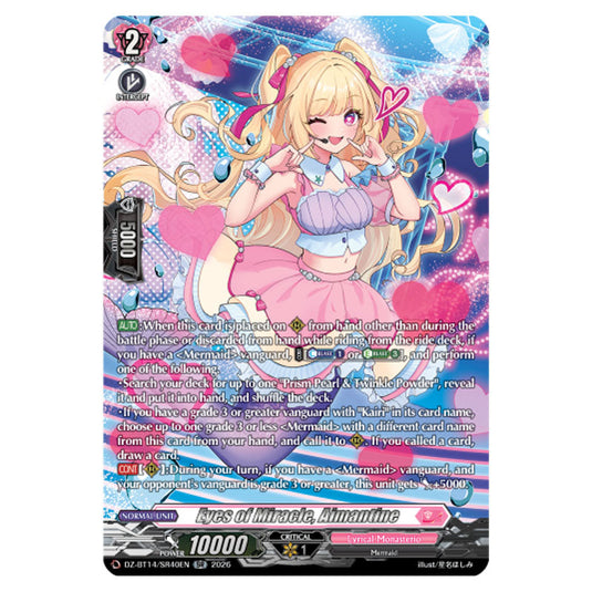Eyes of Miracle, Aimantine DZ-BT14/SR40EN card from the Cardfight!! Vanguard set Envoys of the Crimson Moon