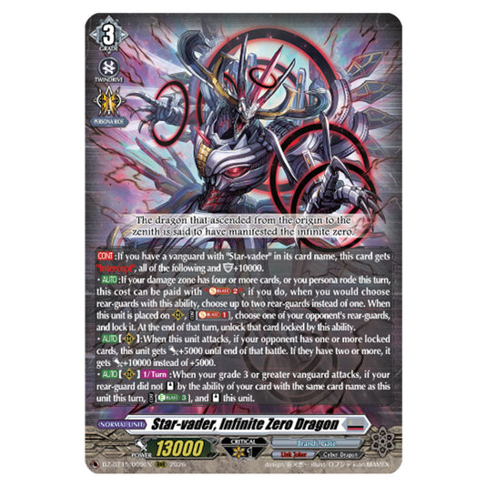Star-vader, Infinite Zero Dragon DZ-BT15/009EN card from the Cardfight!! Vanguard set Strike of Illusionary Shadows