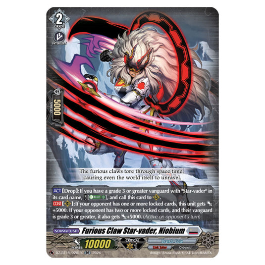 Furious Claw Star-vader, Niobium DZ-BT15/028EN card from the Cardfight!! Vanguard set Strike of Illusionary Shadows