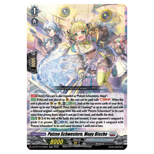 Putzen Schwestern, Mopy Bische DZ-BT15/030EN card from the Cardfight!! Vanguard set Strike of Illusionary Shadows