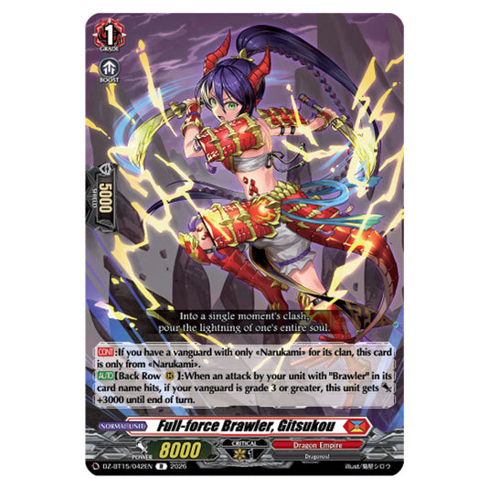 Full-force Brawler, Gitsukou DZ-BT15/042EN card from the Cardfight!! Vanguard set Strike of Illusionary Shadows