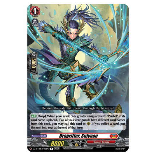 Dragritter, Sufyaan DZ-BT15/043EN card from the Cardfight!! Vanguard set Strike of Illusionary Shadows