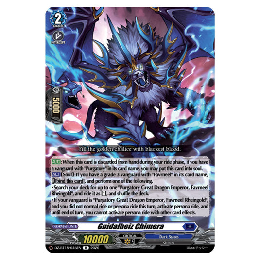 Gnidalheiz Chimera DZ-BT15/045EN card from the Cardfight!! Vanguard set Strike of Illusionary Shadows