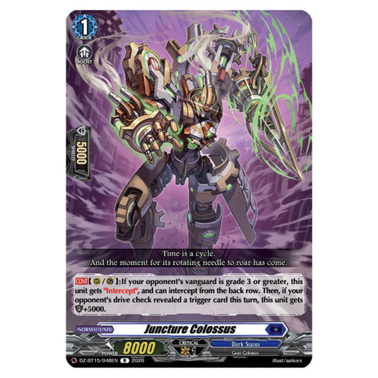 Juncture Colossus DZ-BT15/048EN card from the Cardfight!! Vanguard set Strike of Illusionary Shadows