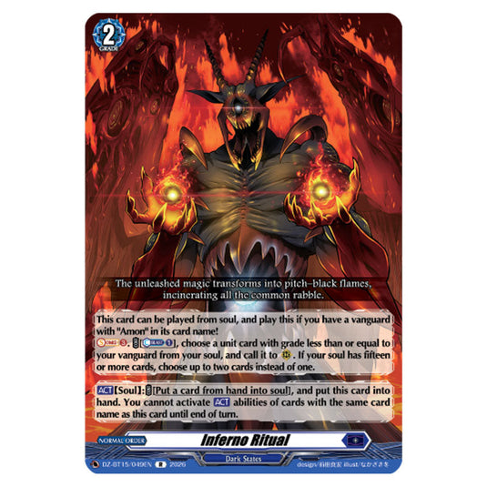 Inferno Ritual DZ-BT15/049EN card from the Cardfight!! Vanguard set Strike of Illusionary Shadows