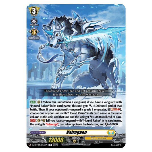 Valrogaon DZ-BT15/055EN card from the Cardfight!! Vanguard set Strike of Illusionary Shadows