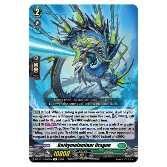 Bathymelaminar Dragon DZ-BT15/059EN card from the Cardfight!! Vanguard set Strike of Illusionary Shadows