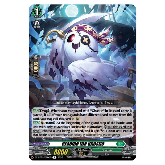 Graeme the Ghostie DZ-BT15/060EN card from the Cardfight!! Vanguard set Strike of Illusionary Shadows