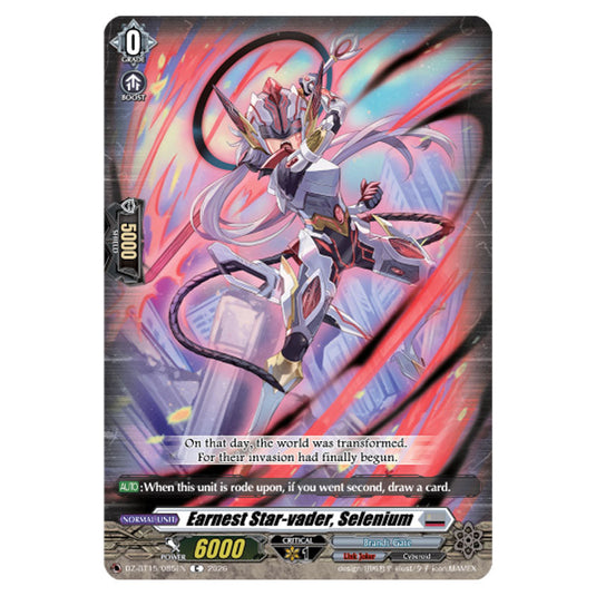 Earnest Star-vader, Selenium DZ-BT15/085EN card from the Cardfight!! Vanguard set Strike of Illusionary Shadows
