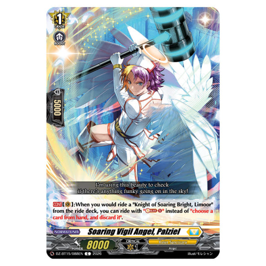Soaring Vigil Angel, Palziel DZ-BT15/088EN card from the Cardfight!! Vanguard set Strike of Illusionary Shadows