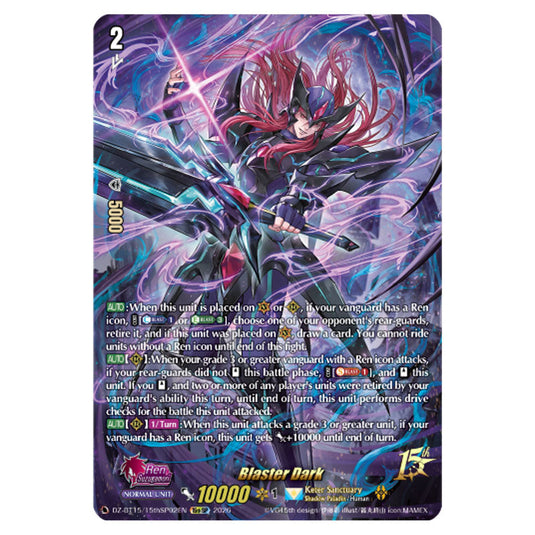 Blaster Dark DZ-BT15/15thSP02EN card from the Cardfight!! Vanguard set Strike of Illusionary Shadows