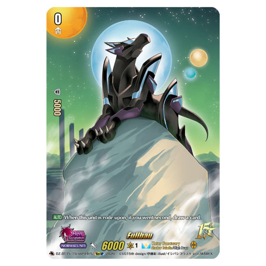 Fullbau DZ-BT15/15thSP04EN card from the Cardfight!! Vanguard set Strike of Illusionary Shadows