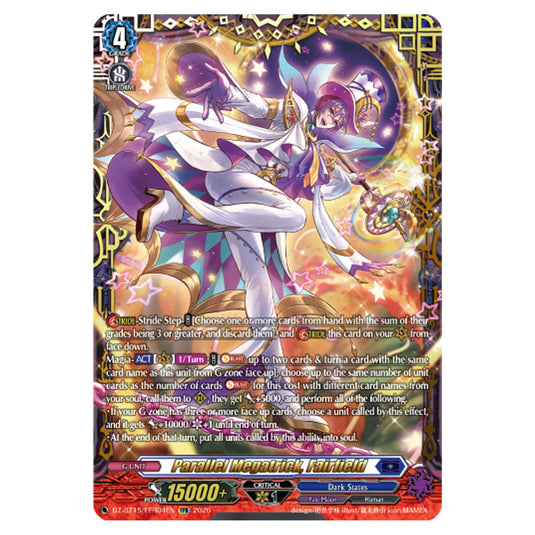Parallel Megatrick, Fairfield DZ-BT15/FFR04EN card from the Cardfight!! Vanguard set Strike of Illusionary Shadows