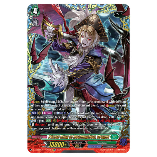 Pirate King of Redemption, Dragut DZ-BT15/FFR16EN card from the Cardfight!! Vanguard set Strike of Illusionary Shadows
