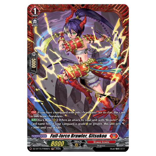 Full-force Brawler, Gitsukou DZ-BT15/FR06EN card from the Cardfight!! Vanguard set Strike of Illusionary Shadows