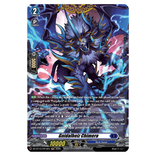Gnidalheiz Chimera DZ-BT15/FR13EN card from the Cardfight!! Vanguard set Strike of Illusionary Shadows