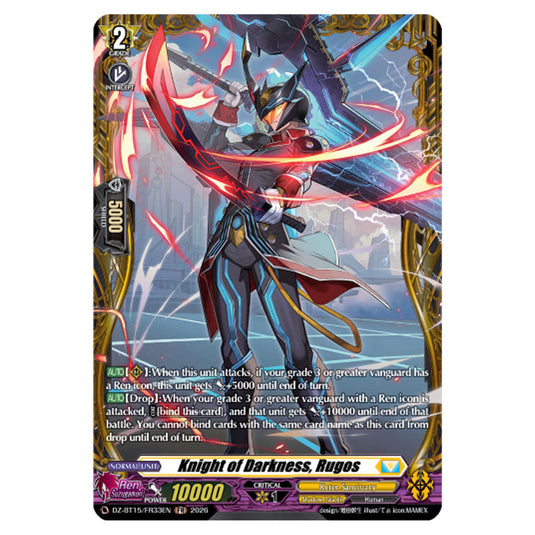 Knight of Darkness, Rugos DZ-BT15/FR33EN card from the Cardfight!! Vanguard set Strike of Illusionary Shadows