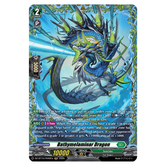 Bathymelaminar Dragon DZ-BT15/FR40EN card from the Cardfight!! Vanguard set Strike of Illusionary Shadows