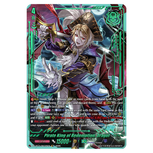 Pirate King of Redemption, Dragut DZ-BT15/SEC05EN card from the Cardfight!! Vanguard set Strike of Illusionary Shadows