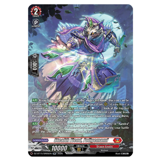 Stealth Fiend, Foligemami DZ-BT15/SR05EN card from the Cardfight!! Vanguard set Strike of Illusionary Shadows