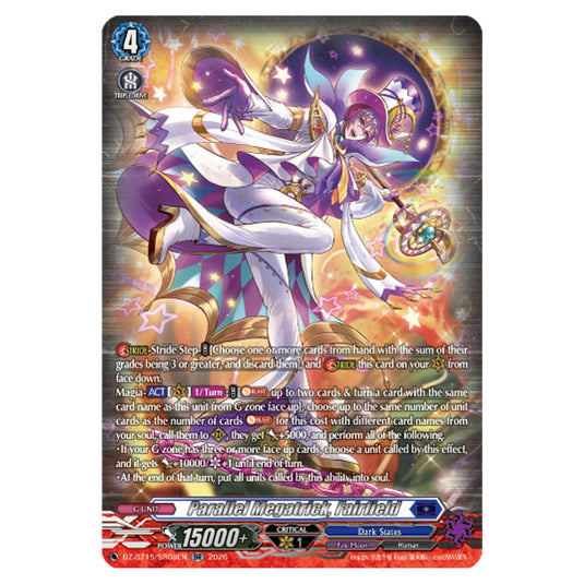 Parallel Megatrick, Fairfield DZ-BT15/SR08EN card from the Cardfight!! Vanguard set Strike of Illusionary Shadows