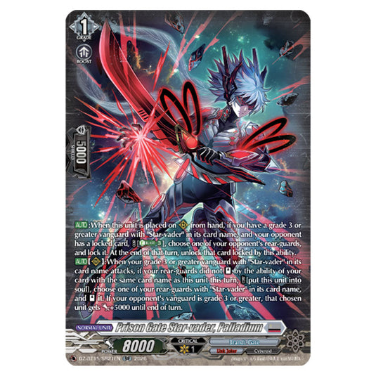 Prison Gate Star-vader, Palladium DZ-BT15/SR21EN card from the Cardfight!! Vanguard set Strike of Illusionary Shadows