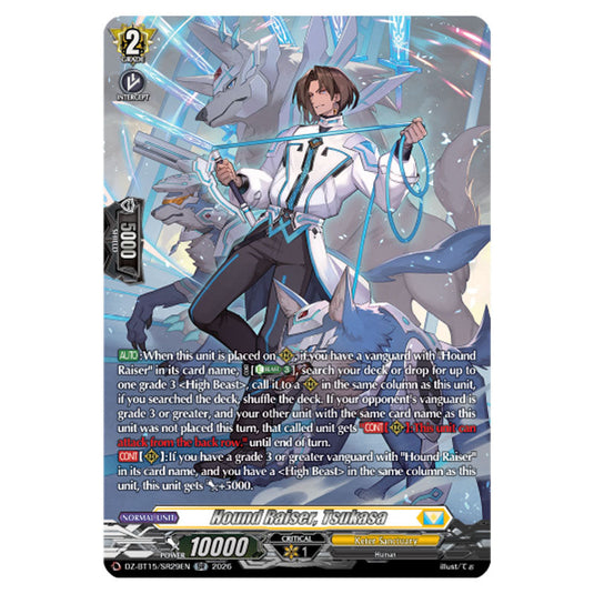 Hound Raiser, Tsukasa DZ-BT15/SR29EN card from the Cardfight!! Vanguard set Strike of Illusionary Shadows