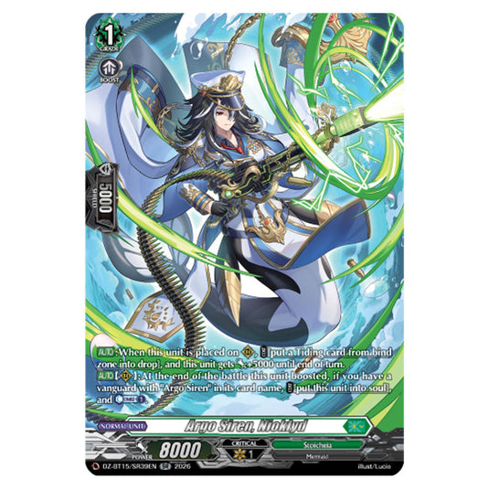 Argo Siren, Nioklyd DZ-BT15/SR39EN card from the Cardfight!! Vanguard set Strike of Illusionary Shadows
