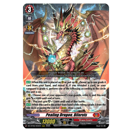 Pealing Dragon, Bliorvis DZ-BT06/003EN card from the Cardfight!! Vanguard set Generation Dragenesis