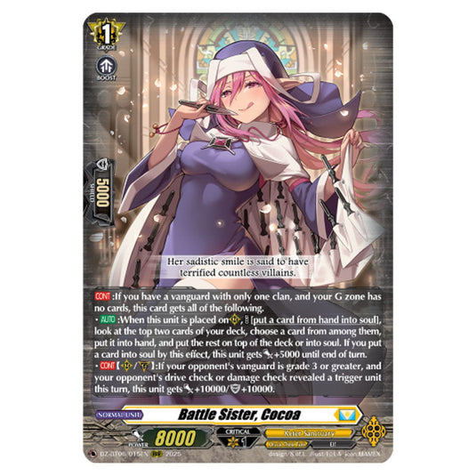 Battle Sister, Cocoa DZ-BT06/015EN card from the Cardfight!! Vanguard set Generation Dragenesis