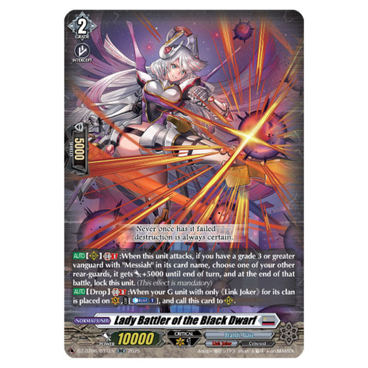 Lady Battler of the Black Dwarf DZ-BT06/031EN card from the Cardfight!! Vanguard set Generation Dragenesis