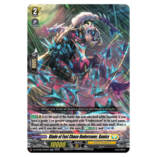 Blade of Fast Chase Undercover, Genics DZ-BT06/035EN card from the Cardfight!! Vanguard set Generation Dragenesis