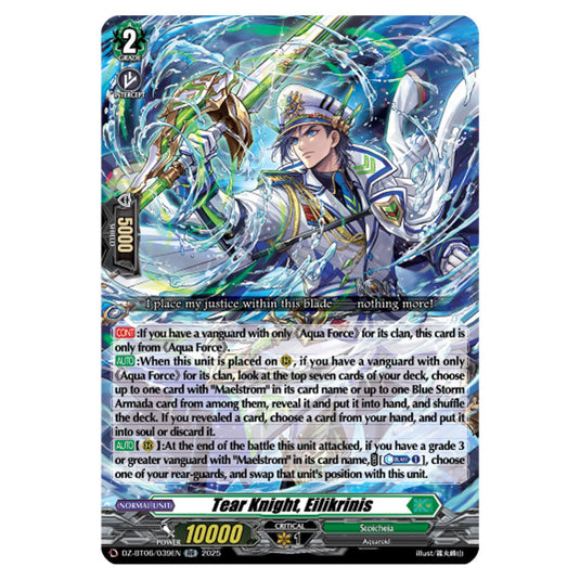 Tear Knight, Eilikrinis DZ-BT06/039EN card from the Cardfight!! Vanguard set Generation Dragenesis