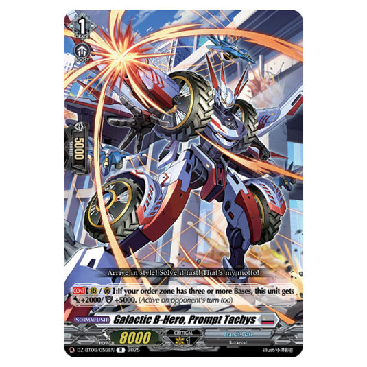 Galactic B-Hero, Prompt Tachys DZ-BT06/059EN card from the Cardfight!! Vanguard set Generation Dragenesis