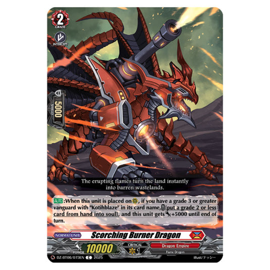 Scorching Burner Dragon DZ-BT06/073EN card from the Cardfight!! Vanguard set Generation Dragenesis