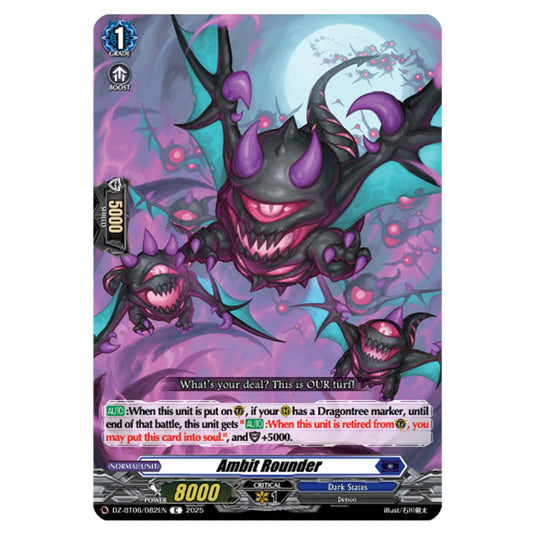 Ambit Rounder DZ-BT06/082EN card from the Cardfight!! Vanguard set Generation Dragenesis