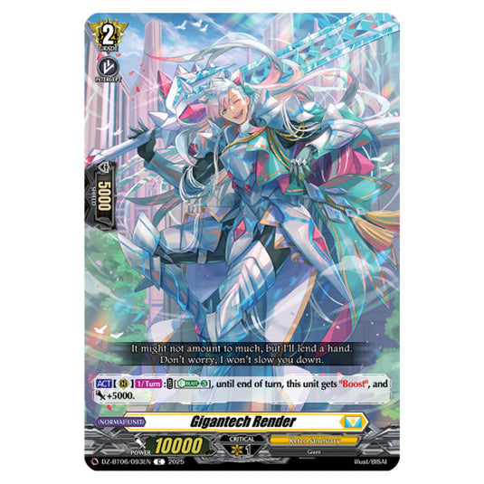 Gigantech Render DZ-BT06/093EN card from the Cardfight!! Vanguard set Generation Dragenesis